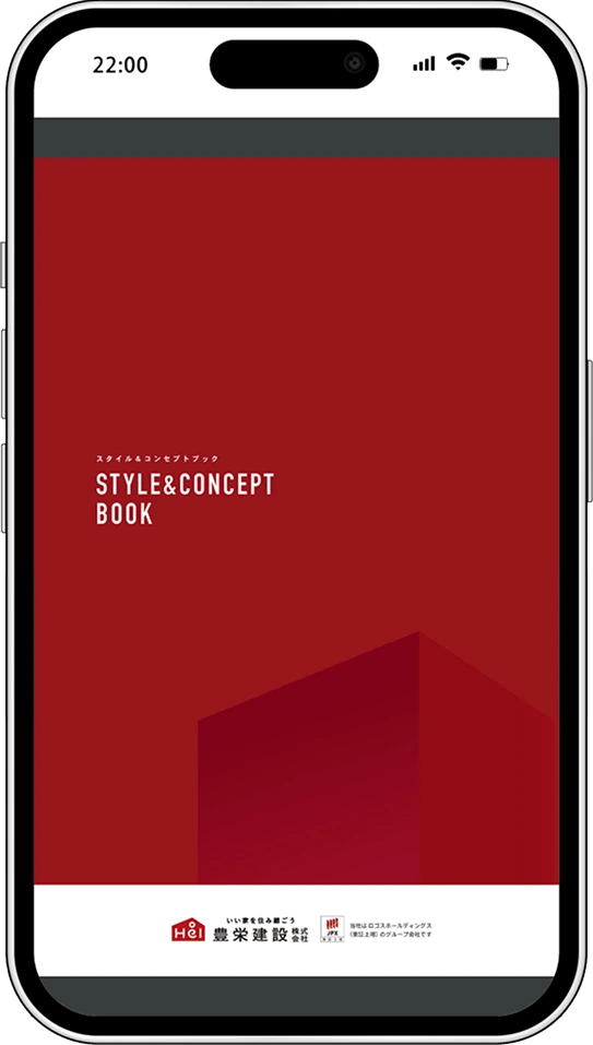 img-catalog-phone