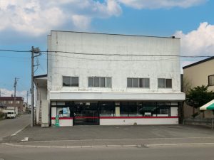 北広島市西の里北3丁目